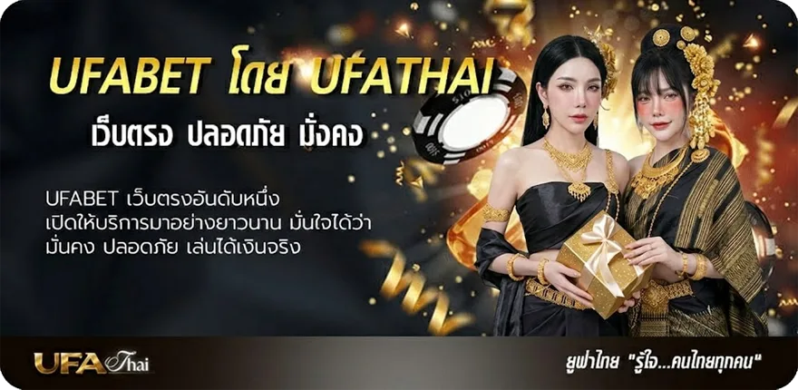 Banner คอร์ดเพลง มีความต้องการทางแพทย์สูง แรง — แทงบอลออนไลน์ คาสิโน หวย มวย สล็อต ครบวงจร