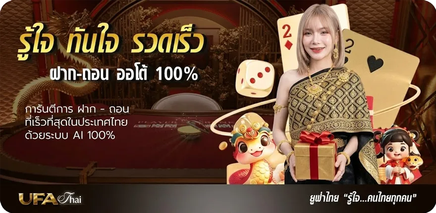 Banner คอร์ดเพลง มีความต้องการทางแพทย์สูง สมาชิกใหม่ — โปรโมชั่นสมาชิกใหม่