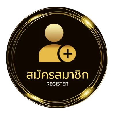 สมัครง่าย คอร์ดเพลง มีความต้องการทางแพทย์สูง ใน 1 นาที