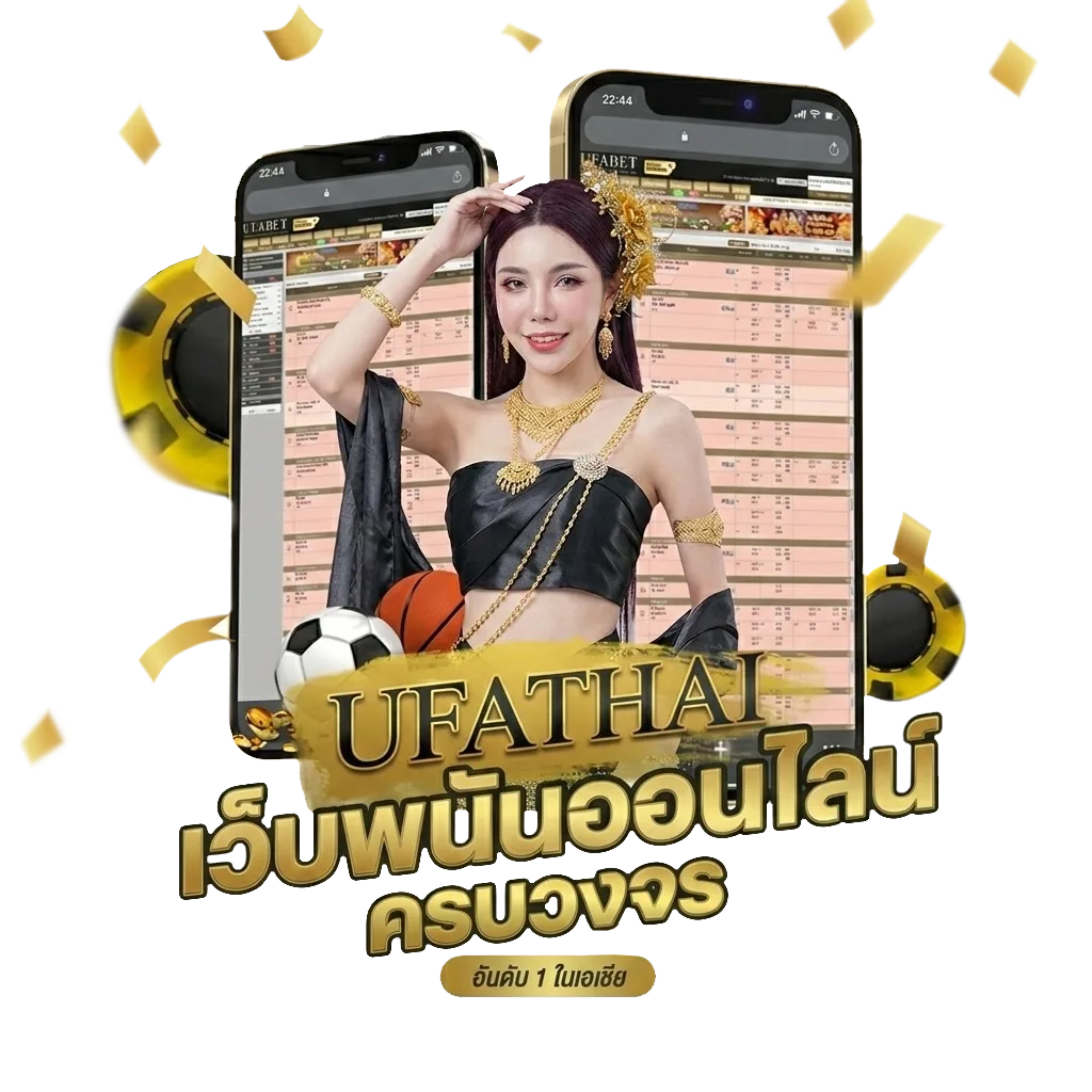 คอร์ดเพลง มีความต้องการทางแพทย์สูง Bonus Banner — สมาชิกใหม่