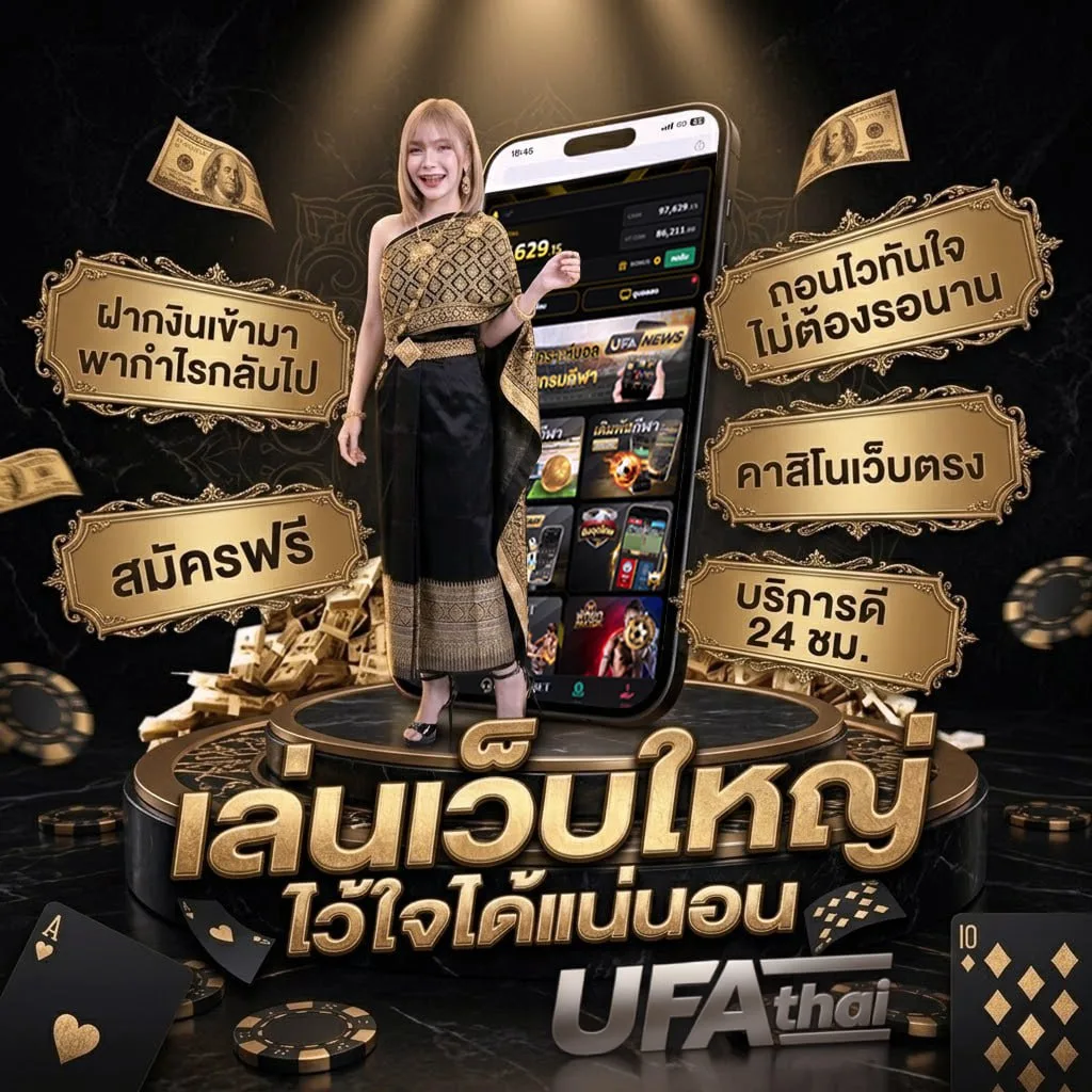 คอร์ดเพลง มีความต้องการทางแพทย์สูง แบนเนอร์แบรนด์ — ตัวแทนอย่างเป็นทางการ